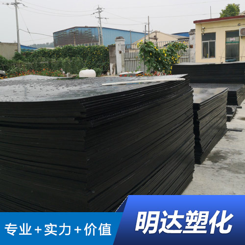 深圳渣土车车底塑料滑板