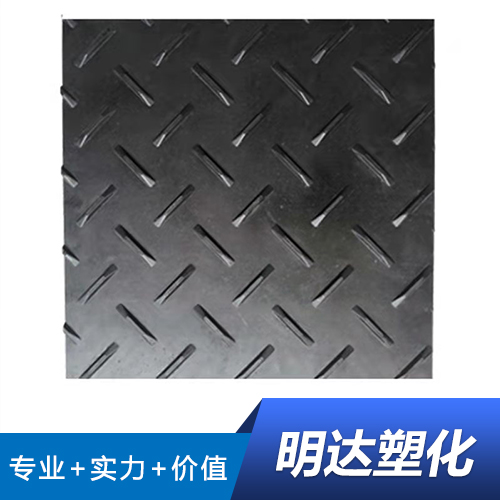 深圳铁路道口橡胶铺面板
