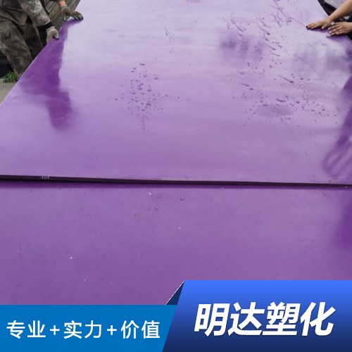 深圳自卸车滑板
