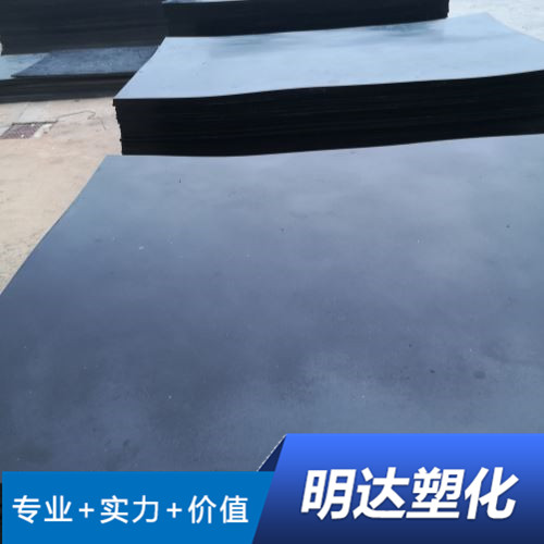 深圳自卸车增滑车底衬板