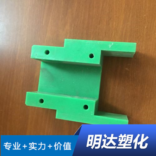 深圳工程机械耐磨塑料垫块