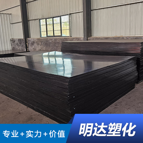 深圳土方石工程车队专用滑板