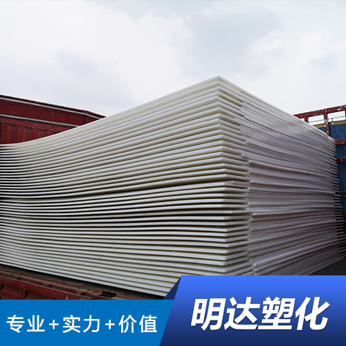 深圳自卸车运输公司专用滑板