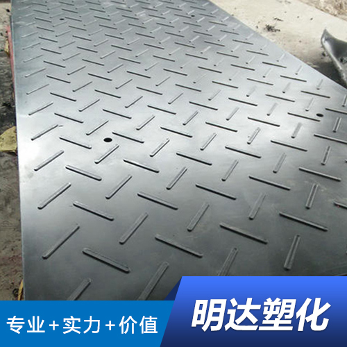 深圳中型车路基板