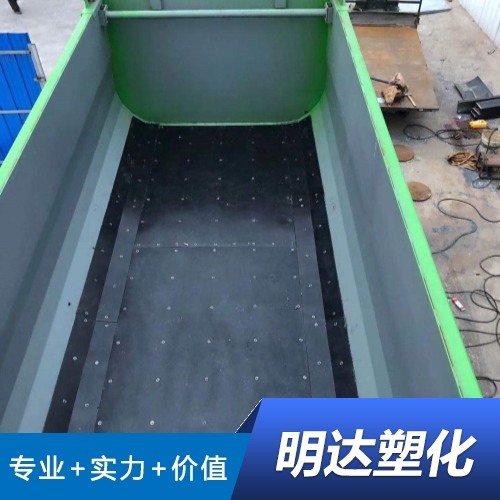 深圳渣土车用耐磨滑板