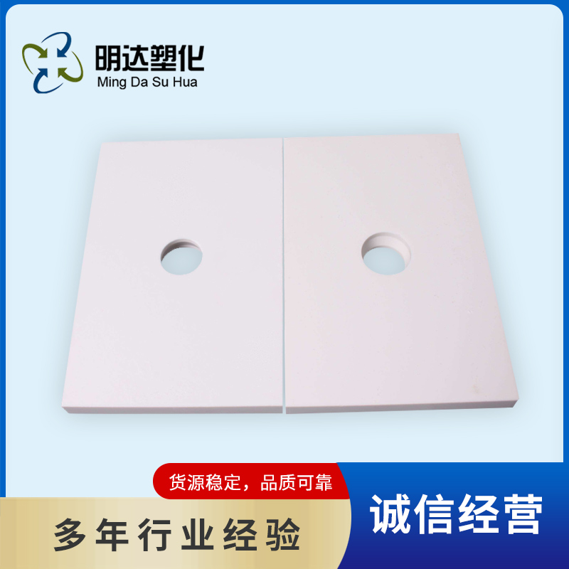 深圳三氧化二铝衬板、衬片