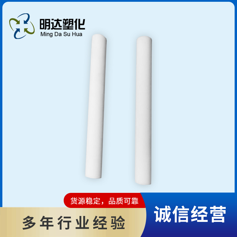 深圳三氧化二铝陶瓷管道
