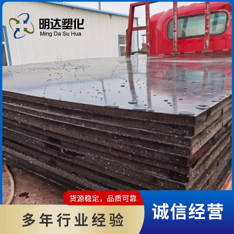 深圳自卸渣土车车厢滑板